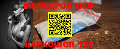 героин Кумертау