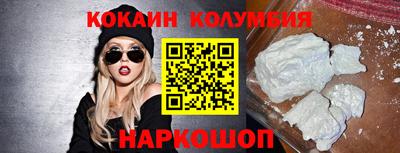 крисы Краснознаменск