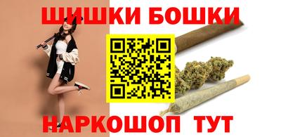 крисы Краснознаменск
