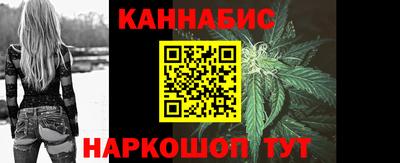 героин Кумертау
