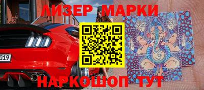 прущая мука Кунгур