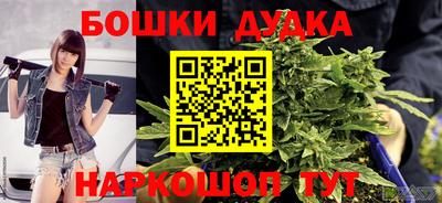 героин Кумертау