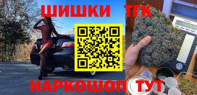 прущая мука Кунгур