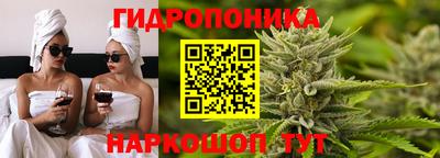 героин Кумертау