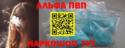 гашик Кулебаки