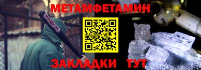 PSILOCYBIN Краснодар
