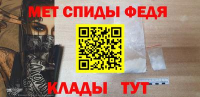 крисы Краснознаменск
