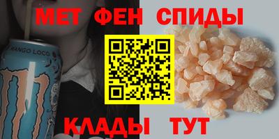 PSILOCYBIN Краснодар