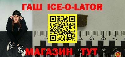 PSILOCYBIN Краснодар