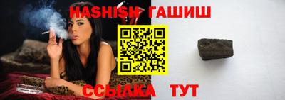 крисы Краснознаменск