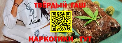 PSILOCYBIN Краснодар