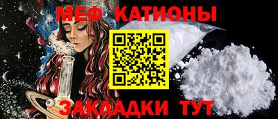 гашик Кулебаки